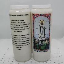 Neuvaine Notre Dame de Fatima